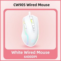 ONIKUMA RGB 게이밍 마우스 7 프로그래밍 버튼 6 레벨 조정 6400 인치 당 점 동적 조명 인체 공학적 노트북 PC 게이머, [03] White