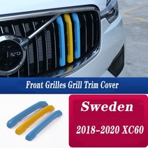 호환용품 파츠 3pcs 자동차 M 스웨덴 색 전면 그릴 볼보 S60L XC40 V90 CC S40 V60 액세서리, 14 R18-20 XC60
