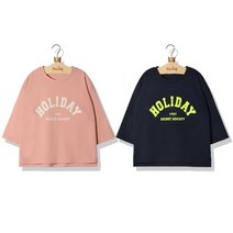 포포나무 홀리day루즈티