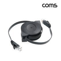 COMS 랜케이블(자동감김/다이렉트) 1.5M/NT233/Flat형 랜/광통신 장비-랜케이블/랜장비