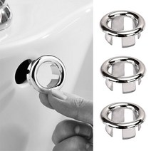 더블슬릿 세면대 오버플로우 물넘침 마개 캡 (3개입), 1개, ABS 크롬O