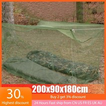 캠핑 모기장 쉘터 헥사 대형 미니 메쉬 스크린 타프 여름 단일 모기 경량 휴대용 접는 곤충 버그 모기 캐노피 그물 수면 텐트 육군 녹색 야외, 5-없음