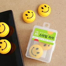 스마일 메모 자석홀더 6p세트 A타입, 없음