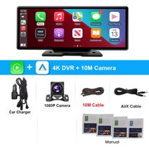 카오디오 2채널 GPS 블랙박스 와이파이 10.26 인치 4K 대시 캠 백미러 카메라 Wifi 카플레이 및 안드로이드 자동 듀얼 렌즈 자동차 DVR 비디오 레코더 GPS 24 시, None, Two cameras 10m