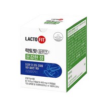종근당건강 락토핏 솔루션1(둔감한장)프로바이오틱스, 1개, 1(둔감한장