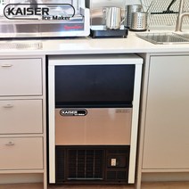 카이저 업소용 제빙기 50kg 수냉식 카페 사무실 KAISER IMK-55W, 카이저IMK-3051(50kg/공냉식/큰얼음)