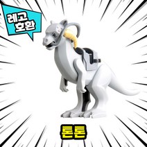 [큐브월드] 레고호환 스타워즈(STARWARS) 캐릭터 블록 미니피규어 중국레고, 39. 톤톤