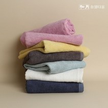 송월타올 수건 뱀부 뉴베이직 135g 10장 답례품 결혼, 옐로우 10장