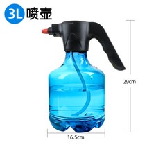 홉가드닝 제초제살포기 고추밭 물뿌리개 분무기 물호수 물조리개 분무기 벽걸이화분 농약분무기 화분자동급수기 거실, 3L 공작블루 전기분무기