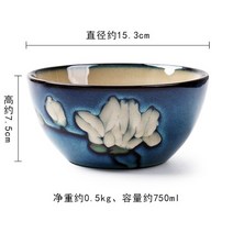 면기 라멘 그릇 우동 라면 일본 목련 손으로 그린 ​​세라믹 딥 플레이트 수프 쌀국수 식기 홈 주방 세라믹 세트, 6인치 그릇