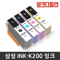 삼성 INK-K200 SCX-1490W SCX-1855F SCX-1855FW 대용량 재생잉크, INK-C200 (파랑/호환), 1개