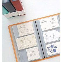명함집 보관함 명함 정리 파일 앨범 수첩 포켓 바인더, 옐로우