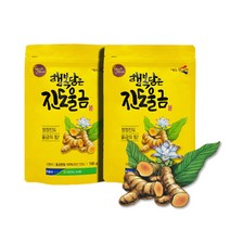 [예찬] [서진도농협] 진도 울금분말 100gx2봉, 상세 설명 참조, 상세 설명 참조, 상세 설명 참조