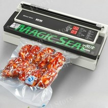 비닐접착기 고주파실링기 자동실링기 음식포장기계 스탠드형 자동접착기, MS4005