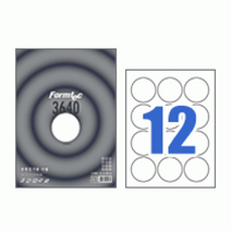 폼텍 분류표기용 원형 라벨 LQ-3640 20매 12칸 63mm[KNLLL], 상세페이지 참조
