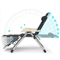 무중력의자 9시리즈 다단변신 특대형 침대의자, 익스트림META9카키