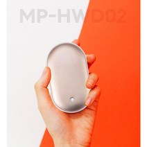 컬러플 미니 충전식손난로 보조베터리, 골드