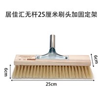 솔라패널 길이늘임 세차용 브러시있음 장모 부드러운모 화물차 먼지제거 대걸레 브러시 클렌징 광복판, T01-드라이버없음 25cm길다란 털+철제선반