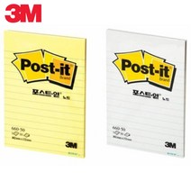 3m 수험생 암기용 줄있는 포스트잇 노트 이쁜 다이어리 공시생 사무실, 1개, 화이트