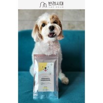 반려시대 허브스파 강아지 목욕 피부병 냄새제거 천연 트리트먼트, 에코브라운 1팩