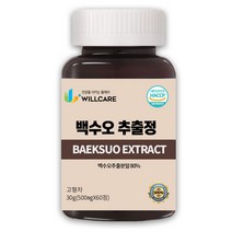 윌케어 백수오 추출정 국내산 500mg x 60정, 1병