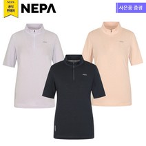 네파 여성 프로스트 강연사 반팔 집업 티(7J45406 프라자점 사은품증정)