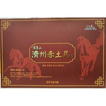 정의고을식품 제주 말뼈추출액 95% 함유 (제주산) 부모님 남편 건강선물