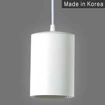 조명다움 LED레일등 국산 KC인증 원통 첼린저 자유봉 나팔 레일조명 매장등 카페등 주방등 포인트조명 레일등기구, (B 레일등기구) 37_1 원통PD레일등 화이트