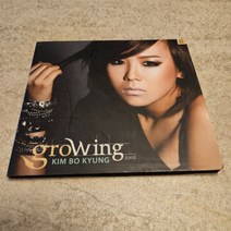 CD 가요 김보경 NM