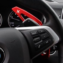 BMW 4시리즈 패들쉬프트 F32 F33 F36 기어 연장킷, 블랙