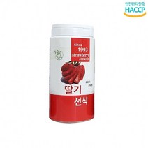 아침대용식 대용량 ONRI 1kg 쉐이크 딸기맛 1.2kg 식사대용식 투톤-선식, 단호박_1.2kg