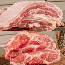 고기아찌 솔트에이징 한돈 삼겹살 목살 돈마호크 세트 (800g 1800g), 한돈삼겹400g+한돈목살400g+한돈마호크1kg