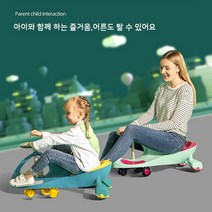 스카이 쥬니어 무소음 붕붕카 자전거 유아푸쉬카 LED바퀴 층간소음없음 블루 그린 스카이블루핑크 롤링카, 옵션3, 스카이블루+핑크