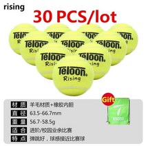 Teloon 전문 테니스 공 다른 모델 603상승코치X-ace 경기 훈련 로봇 테니스 공 애완견 K016SPA, 30 PC 라이징