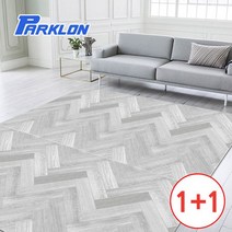 파크론 헤링본 우드 우리가족 놀이방매트 200x140x1cm 1+1, 5) 그레이 1+1