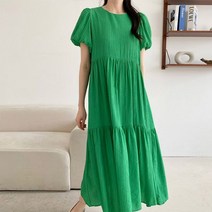 삐까삐까 에이드 퍼프 플레어원피스