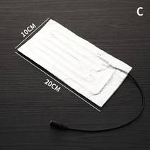 발열패드 usb 발열 패드 USB 5/12V 난방 히터 패드 마사지 워밍 바디 발 겨울, 09 1PCS 10X20CM