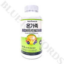 뉴트리원 온가족 멀티비타민 미네랄 1 500mg X 365정 츄어블 멀티비타민