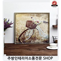 얇은캔버스 촬영캔버스 꽃자전거동양화화판 아크릴화캔버스 캔버스젯소