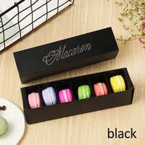 마카롱 포장 상자 아름다운 웨딩 파티 케이크 보관 비스킷 종이 장식 베이킹 액세서리, [04] Black