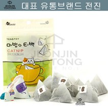 댕냥이장난감 터키시반 고양이용품 편안한휴식 마법의 티백 캣닢 라팜 고양이향기 샴