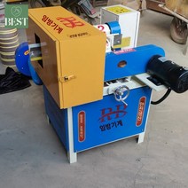 철파이프 스틸 머신 폴리싱 녹제거 원형파이프 연마기, 광택기+청소기+커버 방진형