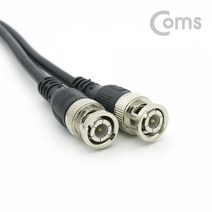 (ND897) Coms BNC 케이블(1선) 약 1M (M/M), 상세페이지 참조