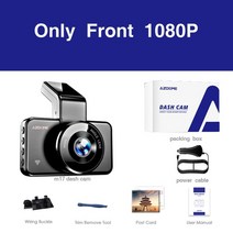 원래 AZDOME M17 대시 캠 1080P HD 나이트 비전 ADAS 자동차 Dashcam WiFi DVR 듀얼 렌즈 자동차 카메라 24H 주차 비디오 레코더, 협력사, 없음