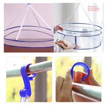 [풀리줄리] 매쉬 건조망 고추 약초 나물 잡곡 건어물 해산물 말리기 니트 빨래 건조 1단 2단, 02 / 2단