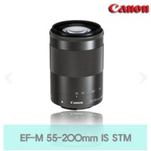 [캐논렌즈] 캐논 EF-M 55-200mm F4.5-6.3 IS STM [캐논전문판매점][당일출고][방문수령][매장운영][정품], 블랙