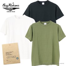 버즈릭슨 남성 반팔 무지 티셔츠 BR78960 23SS