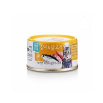 반려동물 닭고기 참치 애완묘 반려묘 간식선물 특식 노령묘사료 고양이특식 자묘