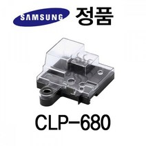 soooooo몰_삼성 정품 컬러 레이저 프린터 폐토너통 CLP 680 용품 폐통 폐토너 기타 주변_더수sSHOP, 무옵션_상품_입니다_
