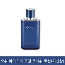 오휘 마이스터 포맨 프레쉬 로션, 110ml, 1개